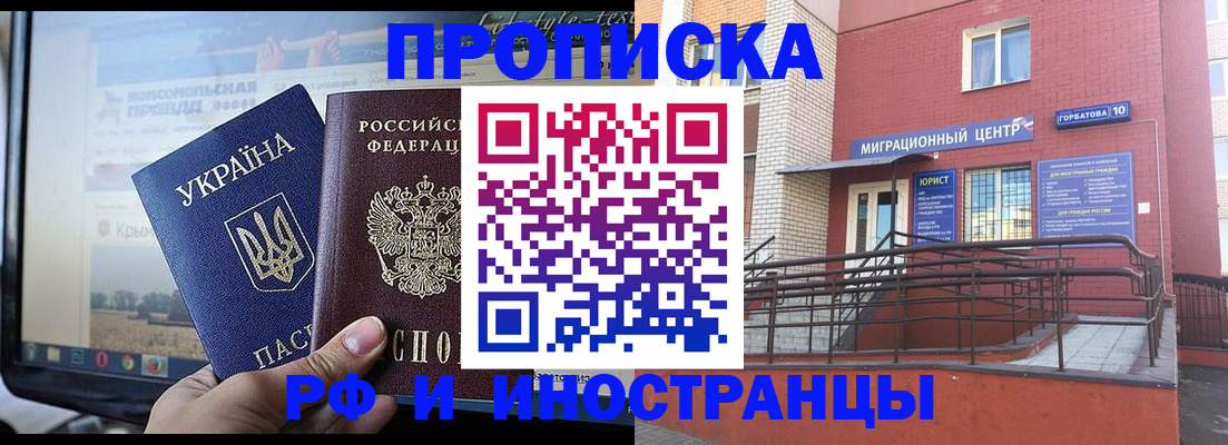 форма 3 в Тюмени